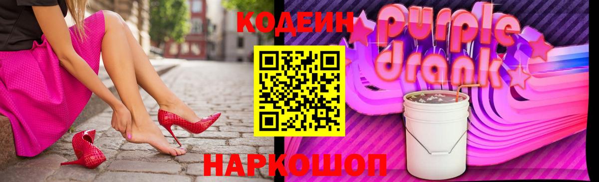 Марихуана Чапаевск