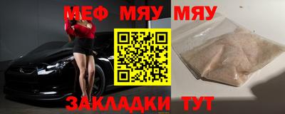 скорость Кулебаки
