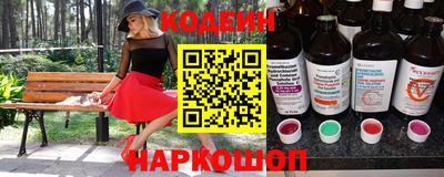 скорость Кулебаки