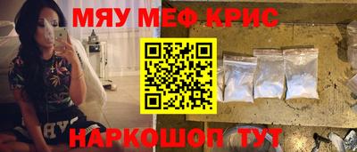 скорость Кулебаки