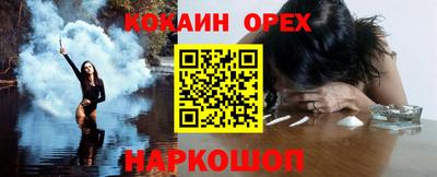 таблы Кумертау