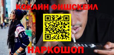 скорость Кулебаки
