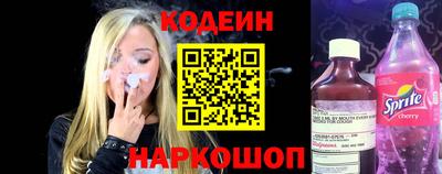 кокс Кунгур