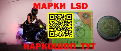кокс Кунгур