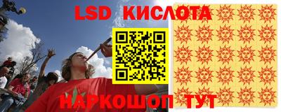 таблы Кумертау