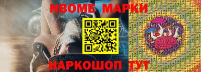 скорость Кулебаки