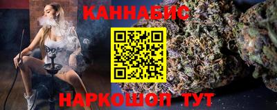 таблы Кумертау