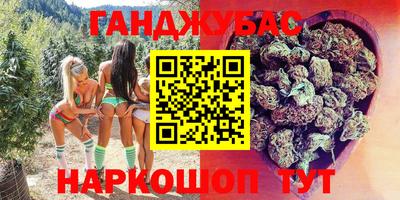 кокс Кунгур