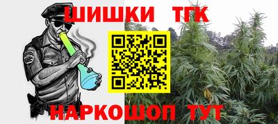 таблы Кумертау