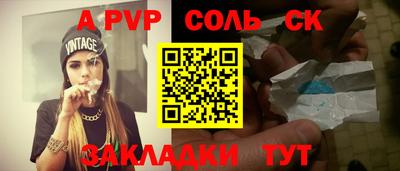 скорость Кулебаки