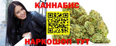 таблы Кумертау