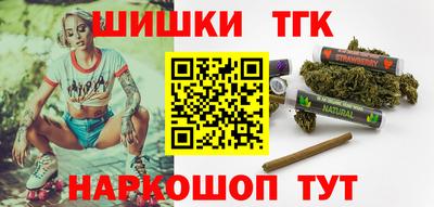 скорость Кулебаки