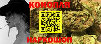 кокс Кунгур