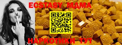 скорость Кулебаки