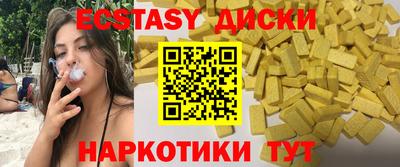скорость Кулебаки