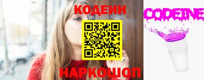 таблы Кумертау