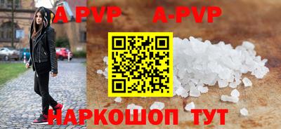 кокс Кунгур