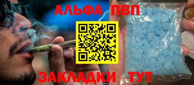 скорость Кулебаки