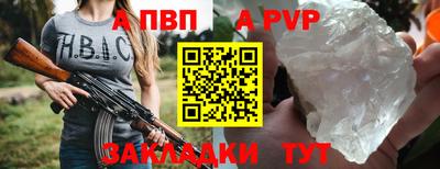 кокс Кунгур