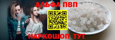 кокс Кунгур