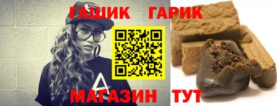 кокс Кунгур