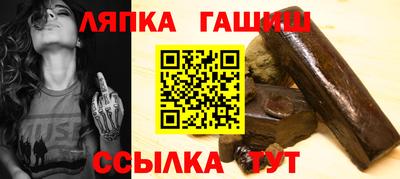 таблы Кумертау