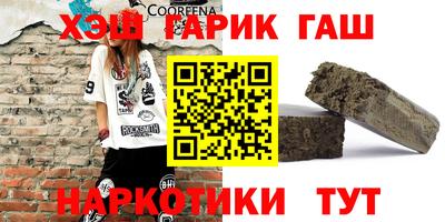 скорость Кулебаки
