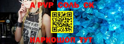 скорость Кулебаки