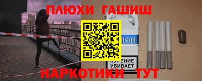 таблы Кумертау