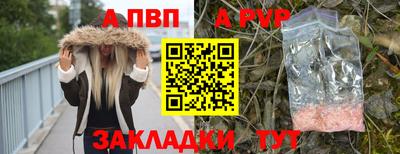 кокс Кунгур