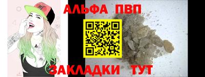 скорость Кулебаки