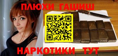 кокс Кунгур