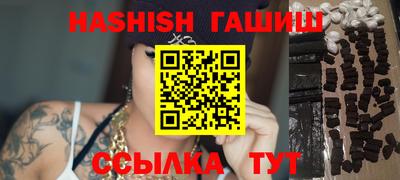 таблы Кумертау