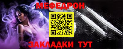 скорость Кулебаки