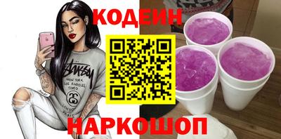кокс Кунгур