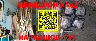 скорость Кулебаки
